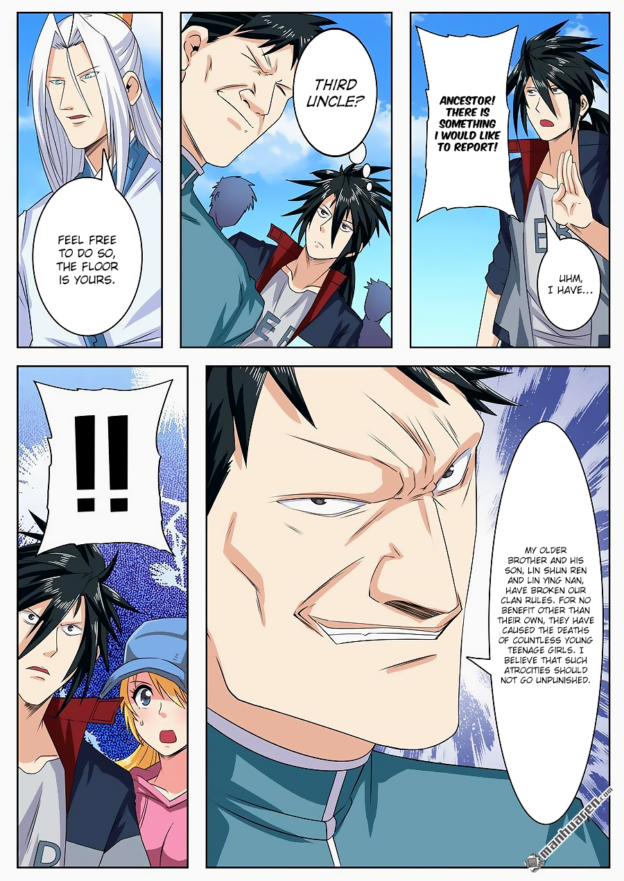 Hero I Quit A Long Time Ago Chapter 122 page 7 - 