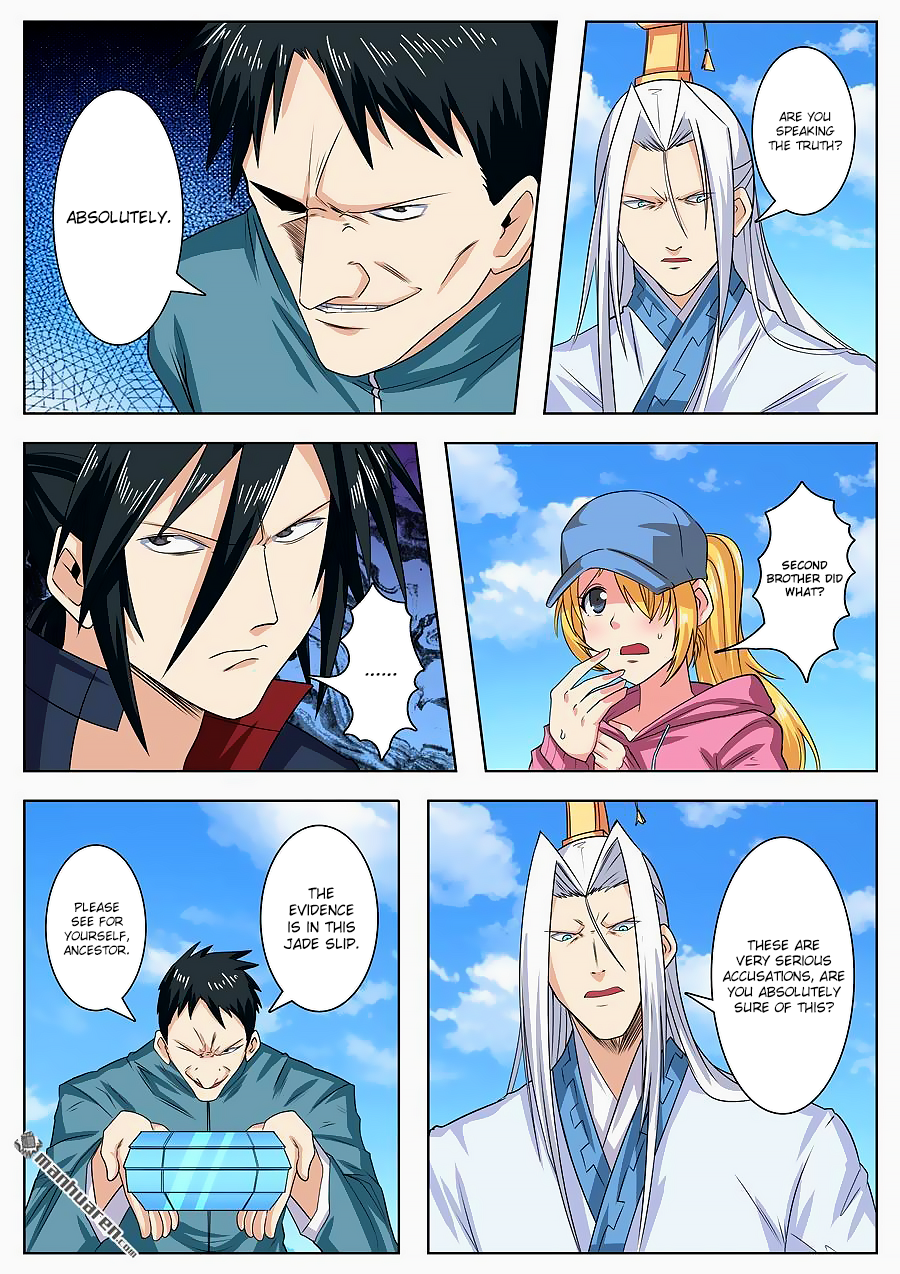 Hero I Quit A Long Time Ago Chapter 122 page 8 - 