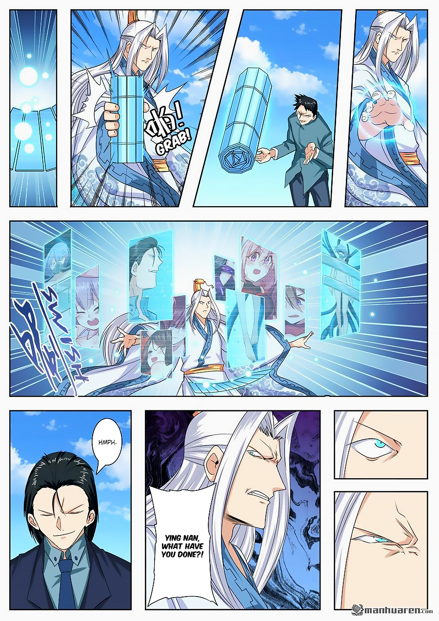 Hero I Quit A Long Time Ago Chapter 122 page 9 - 