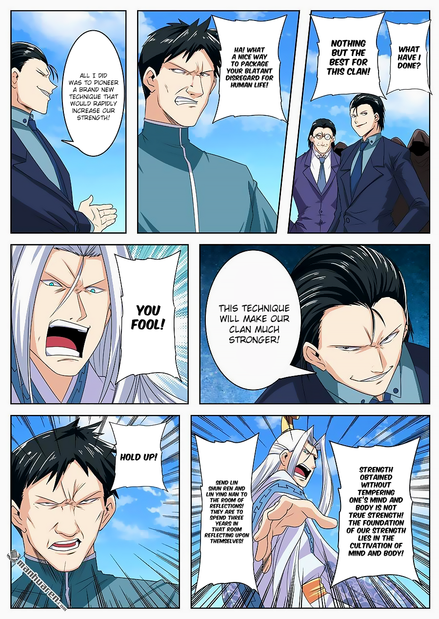 Hero I Quit A Long Time Ago Chapter 122 page 10 - 