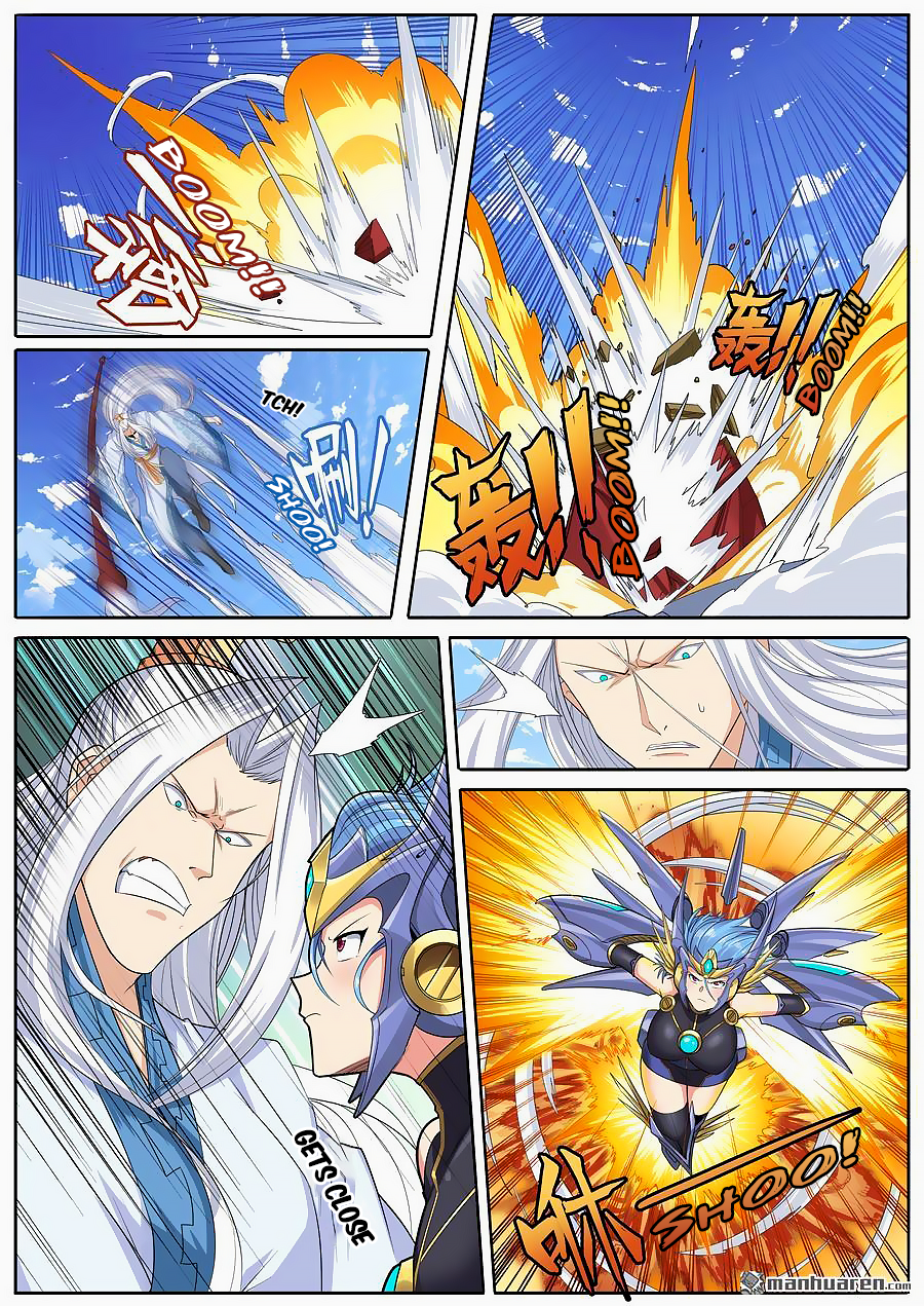 Hero I Quit A Long Time Ago Chapter 123 page 2 - 