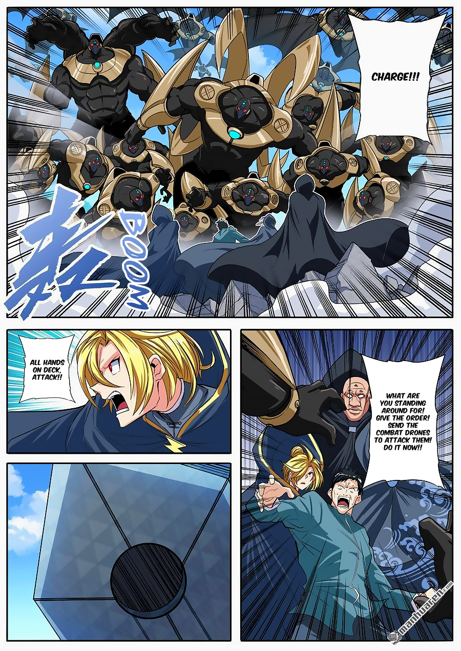 Hero I Quit A Long Time Ago Chapter 123 page 12 - 