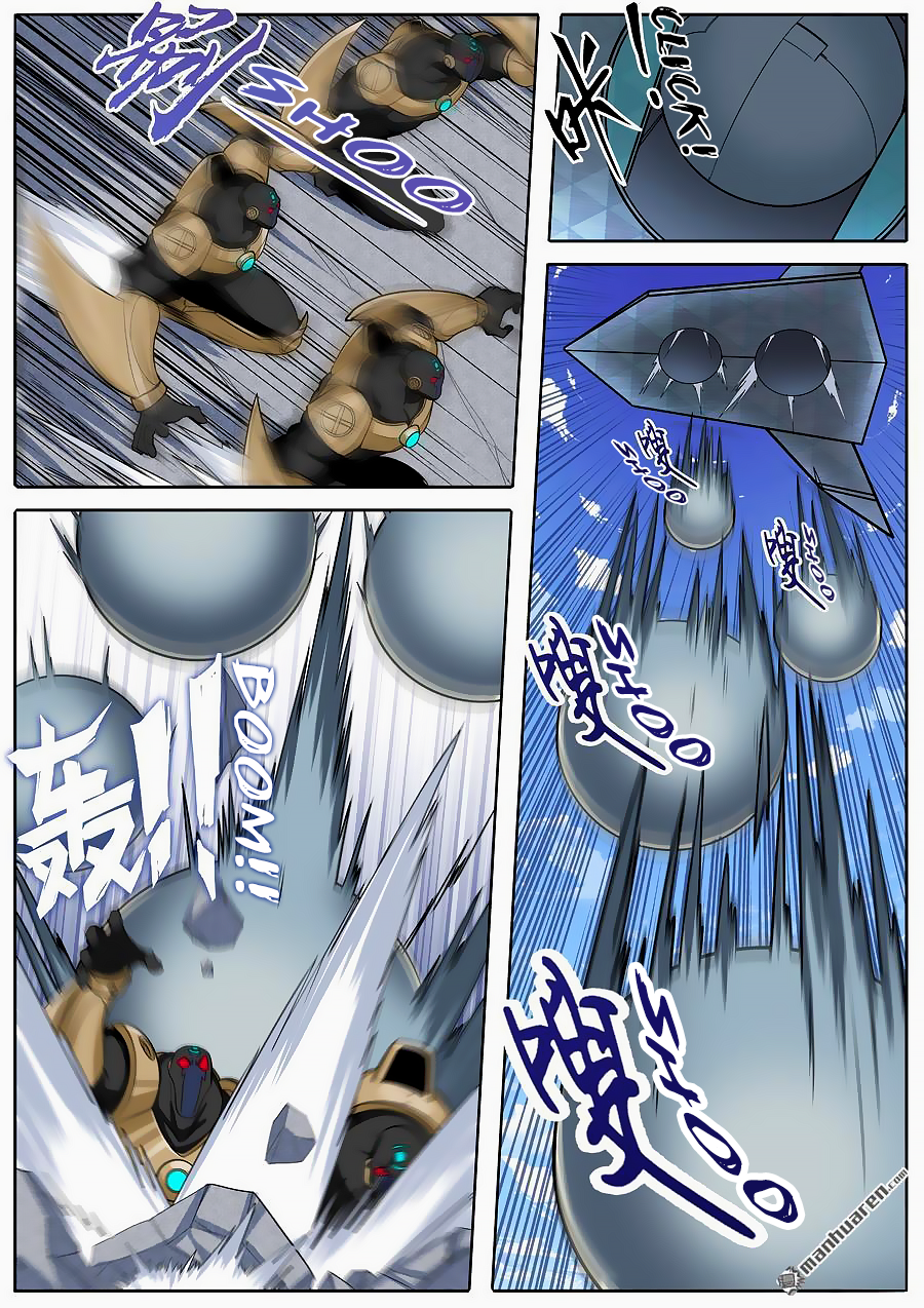 Hero I Quit A Long Time Ago Chapter 123 page 13 - 