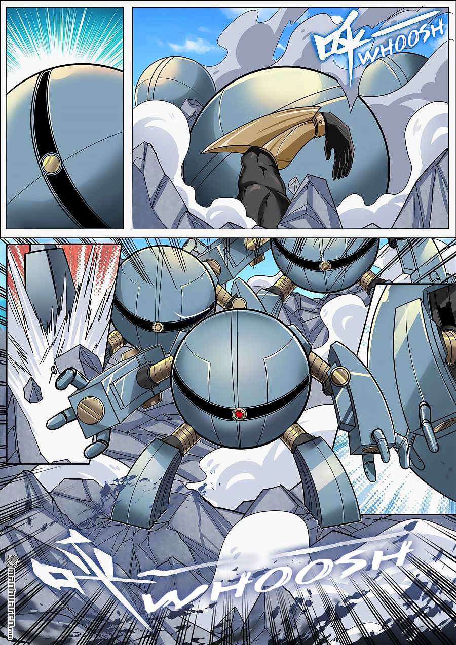 Hero I Quit A Long Time Ago Chapter 123 page 14 - 