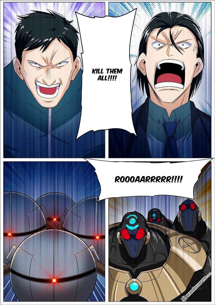 Hero I Quit A Long Time Ago Chapter 123 page 15 - 