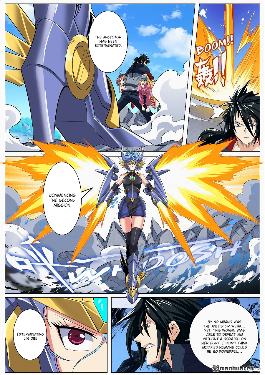 Hero I Quit A Long Time Ago Chapter 123 page 20 - 