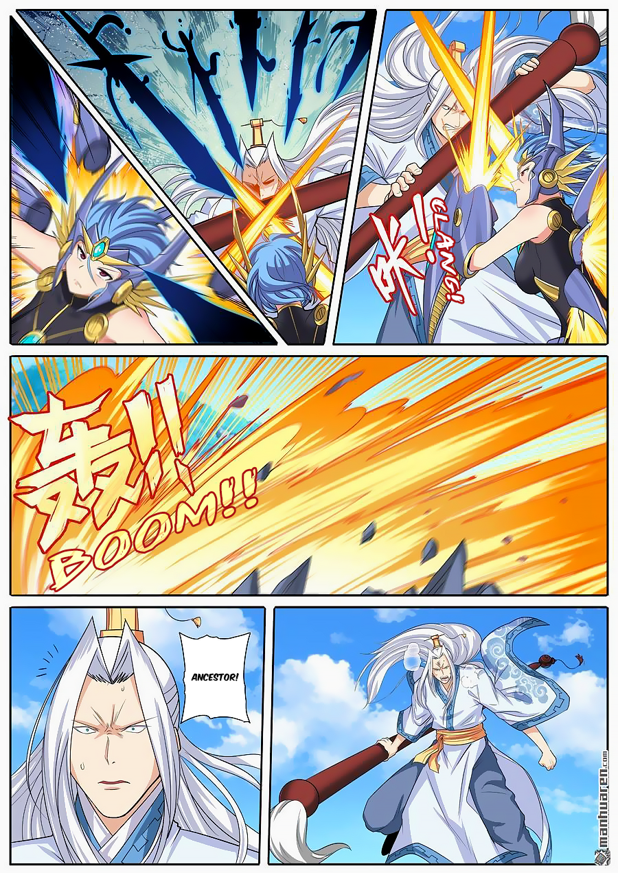 Hero I Quit A Long Time Ago Chapter 123 page 3 - 