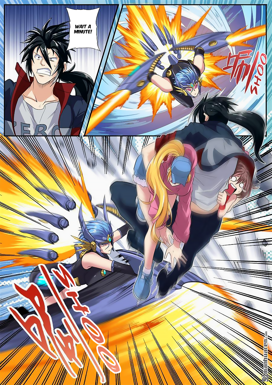 Hero I Quit A Long Time Ago Chapter 123 page 21 - 