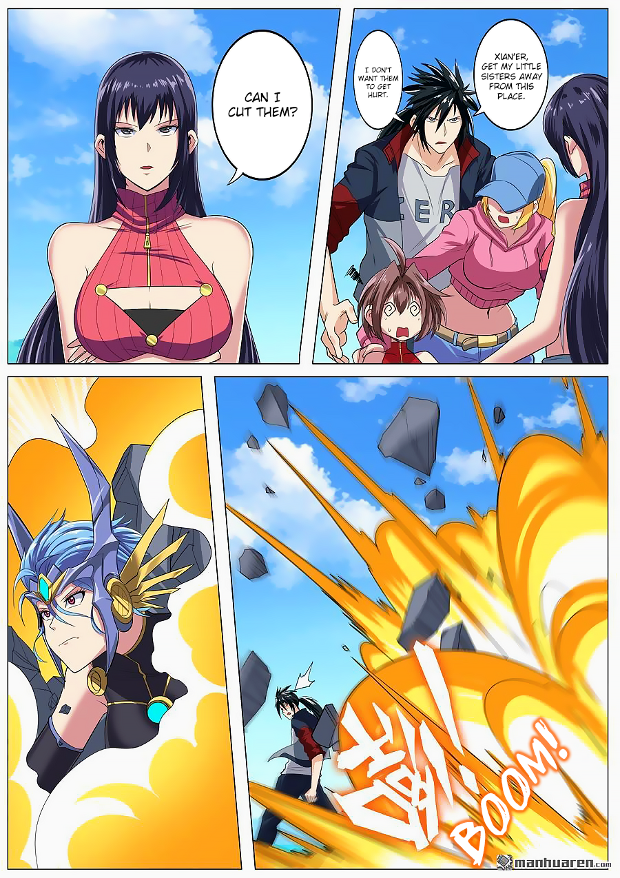 Hero I Quit A Long Time Ago Chapter 123 page 23 - 