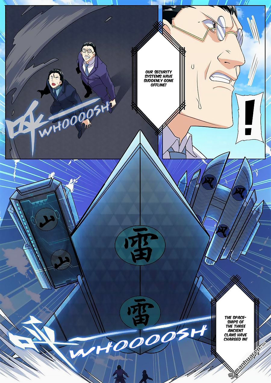 Hero I Quit A Long Time Ago Chapter 123 page 6 - 