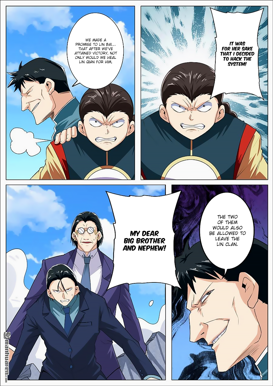 Hero I Quit A Long Time Ago Chapter 123 page 8 - 