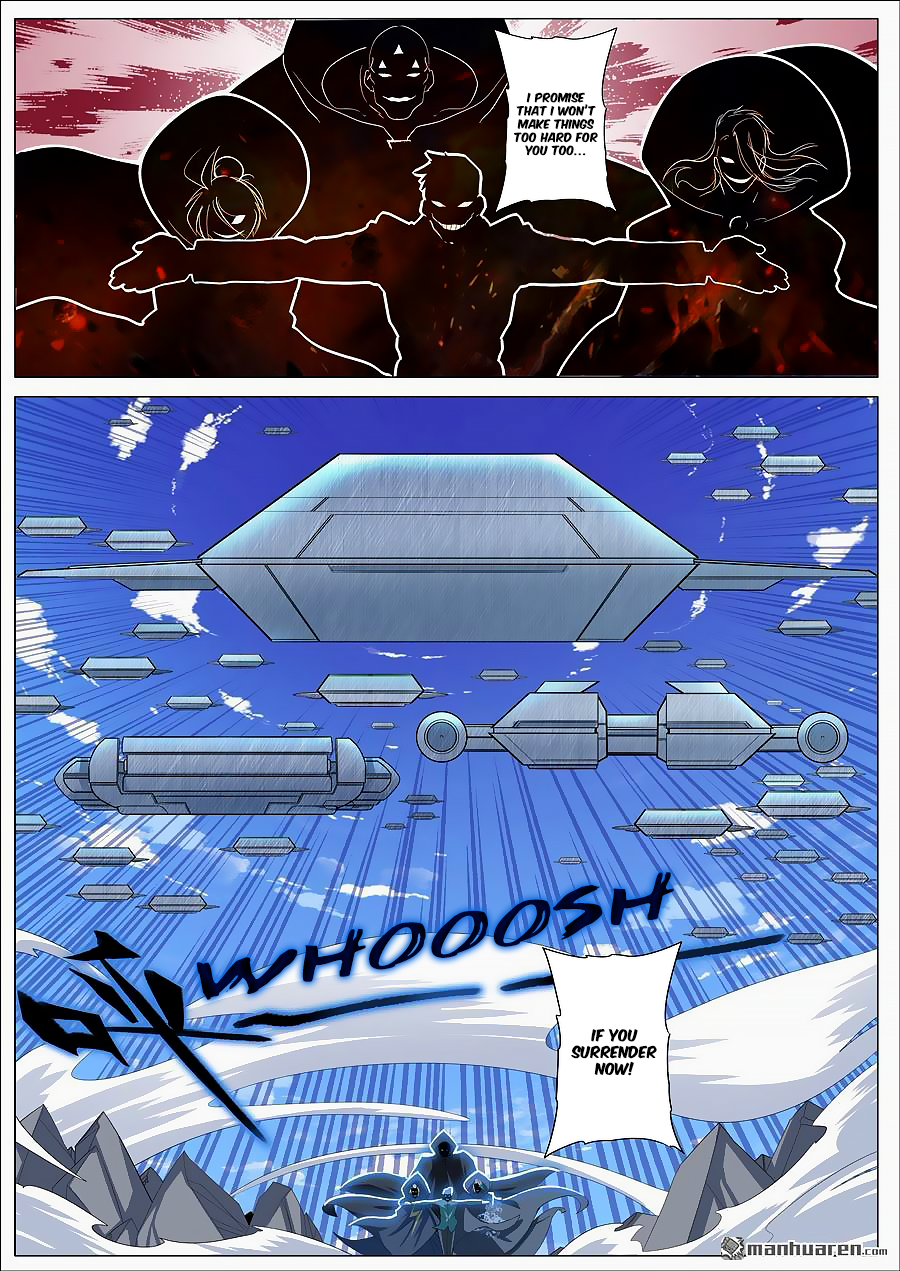 Hero I Quit A Long Time Ago Chapter 123 page 9 - 