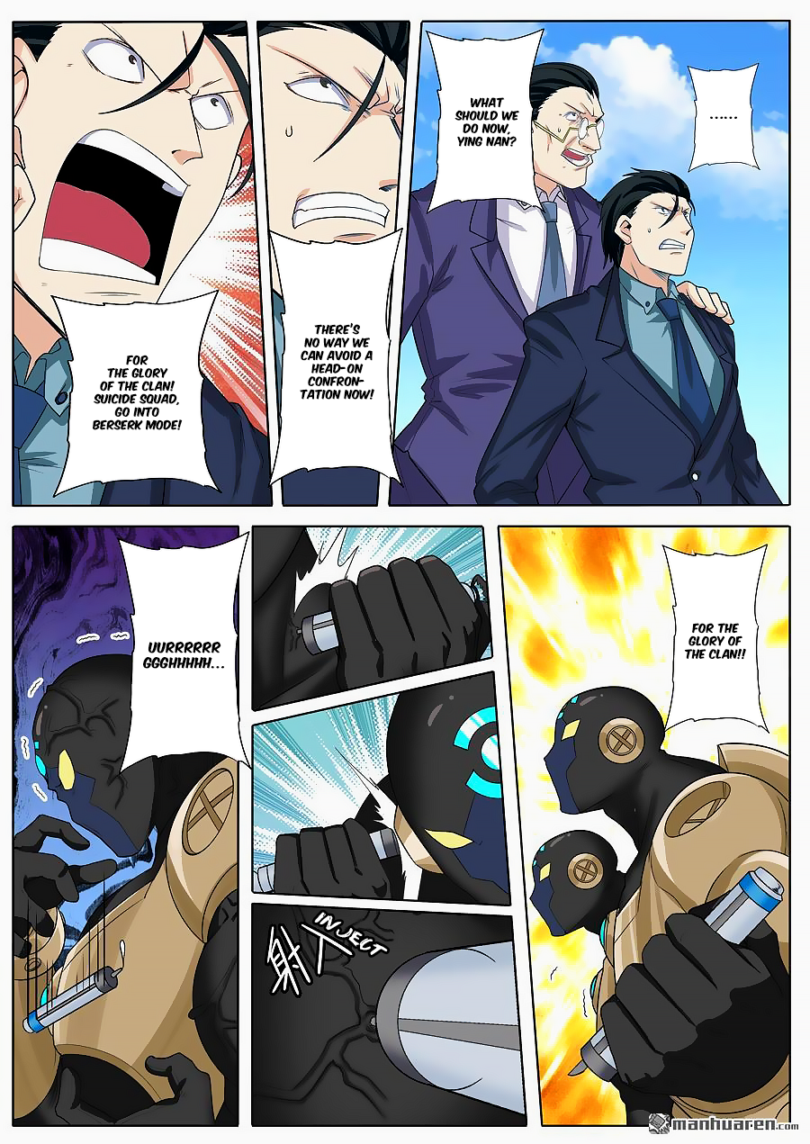 Hero I Quit A Long Time Ago Chapter 123 page 10 - 