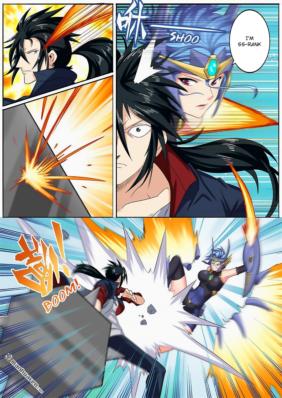 Hero I Quit A Long Time Ago Chapter 124 page 11 - 