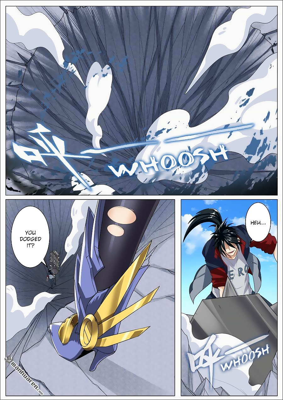 Hero I Quit A Long Time Ago Chapter 124 page 13 - 