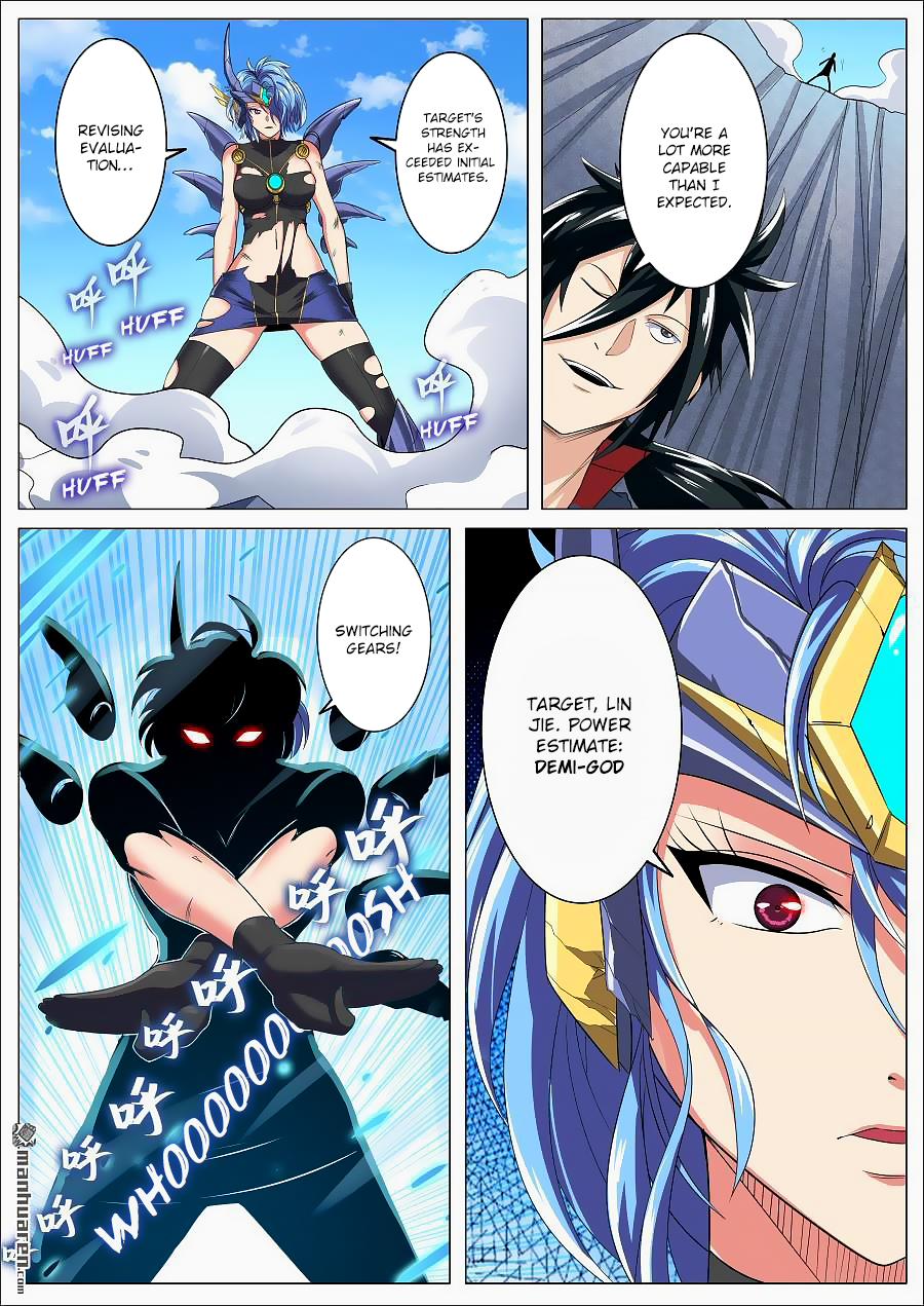 Hero I Quit A Long Time Ago Chapter 124 page 14 - 