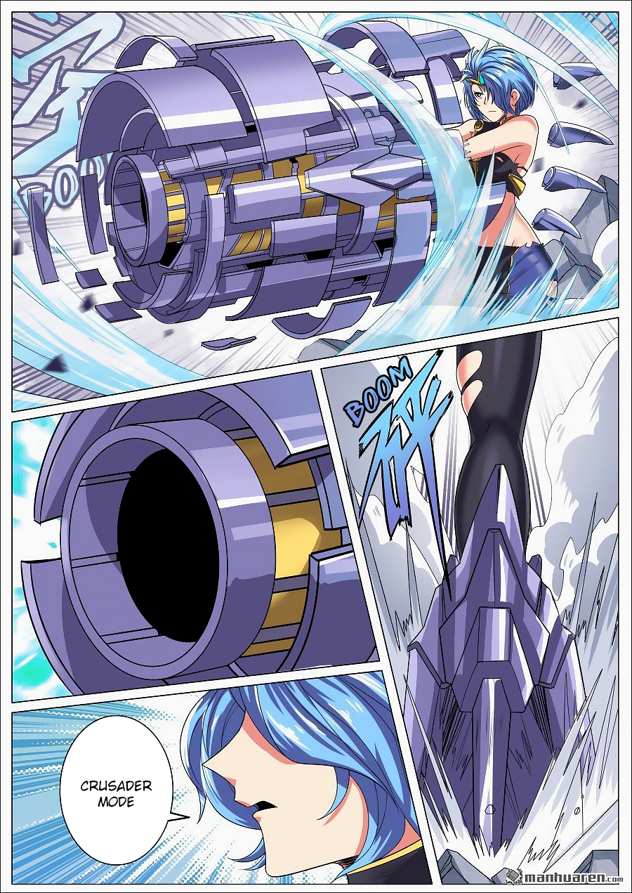 Hero I Quit A Long Time Ago Chapter 124 page 15 - 