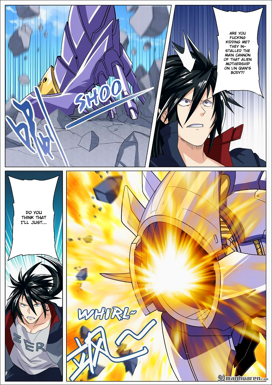 Hero I Quit A Long Time Ago Chapter 124 page 17 - 