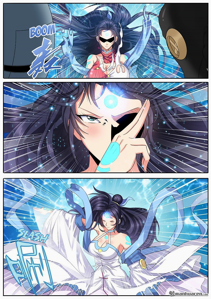 Hero I Quit A Long Time Ago Chapter 124 page 3 - 