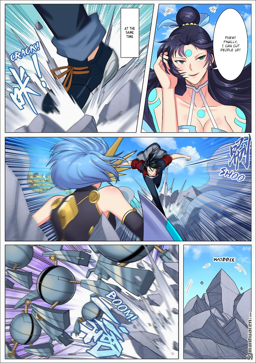 Hero I Quit A Long Time Ago Chapter 124 page 5 - 