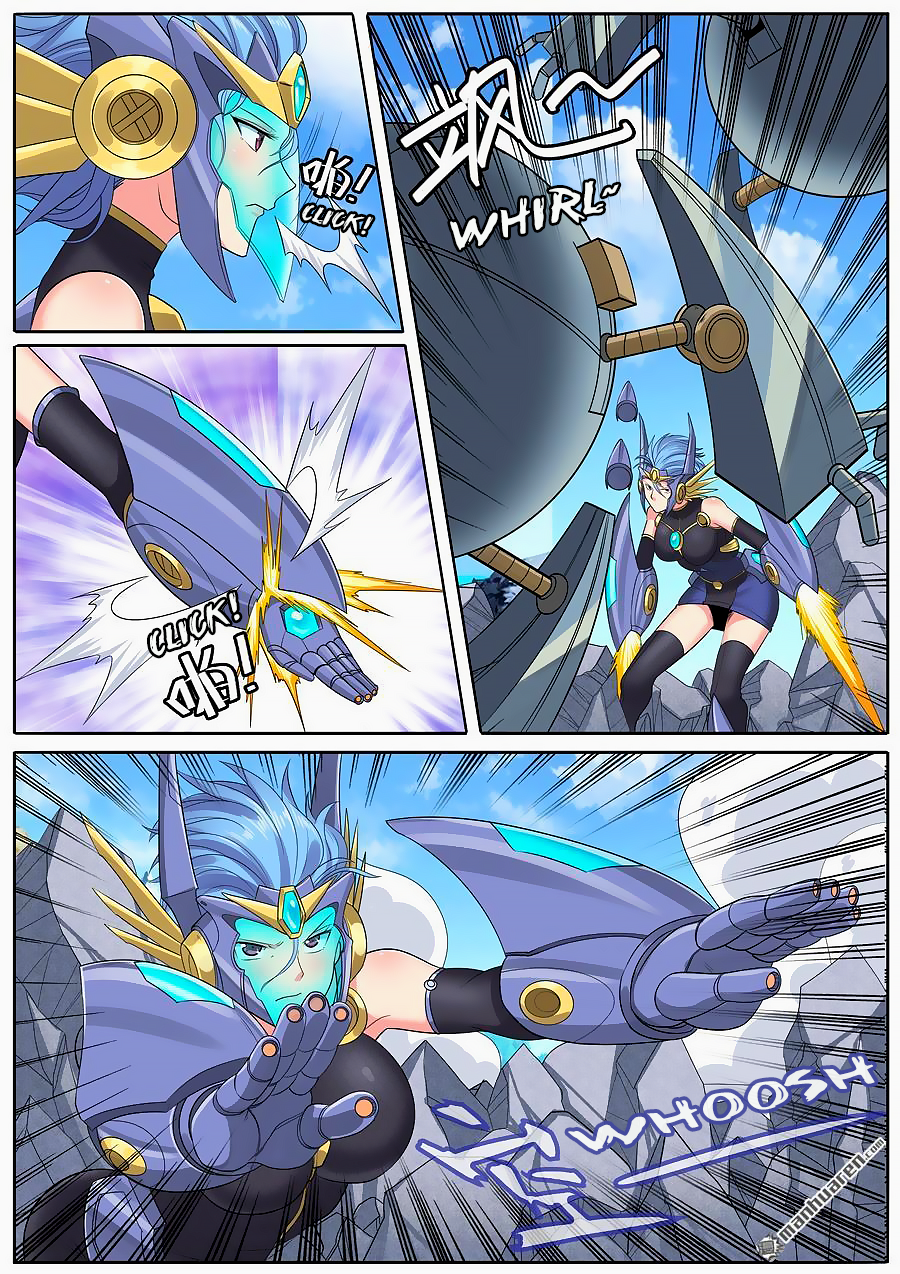 Hero I Quit A Long Time Ago Chapter 124 page 6 - 