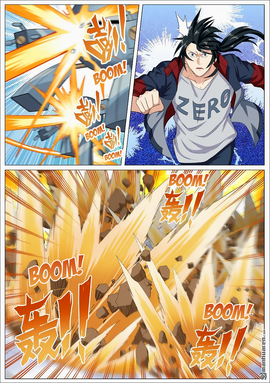 Hero I Quit A Long Time Ago Chapter 124 page 8 - 