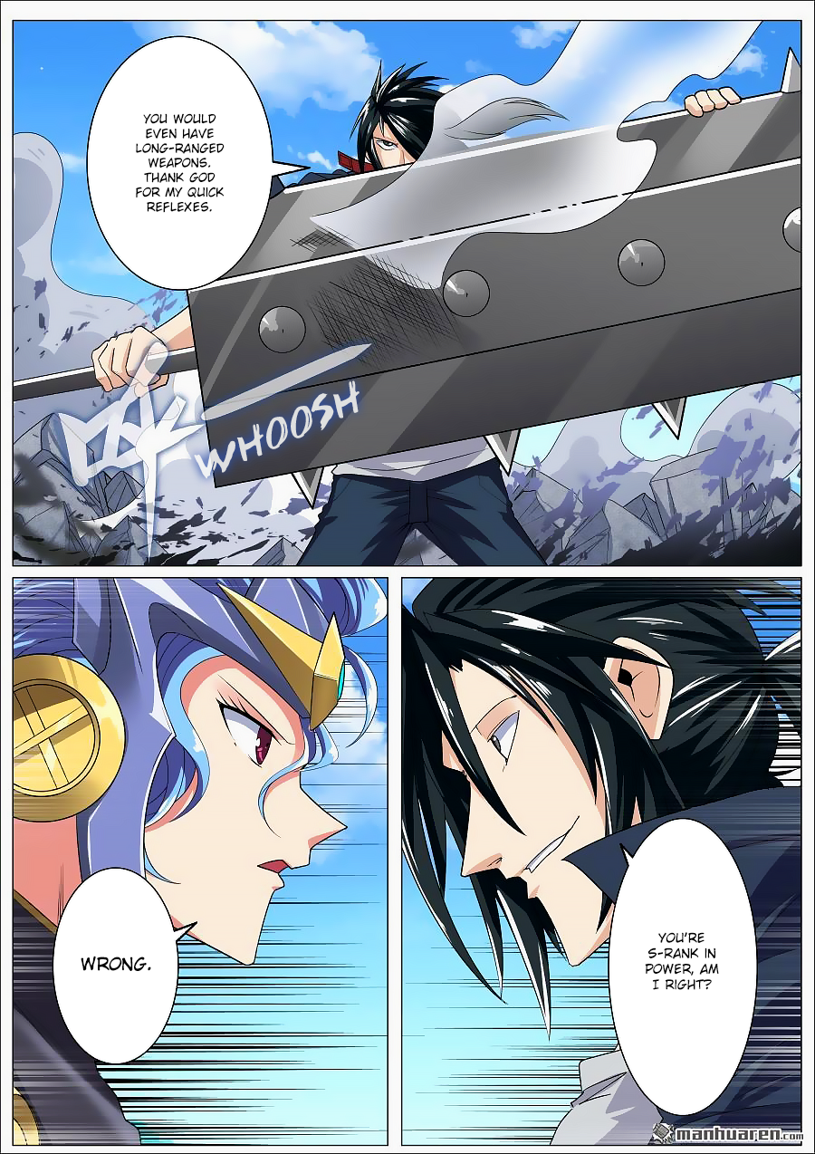 Hero I Quit A Long Time Ago Chapter 124 page 10 - 