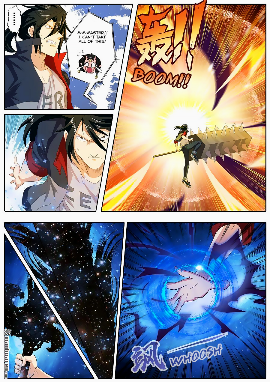 Hero I Quit A Long Time Ago Chapter 125 page 2 - 