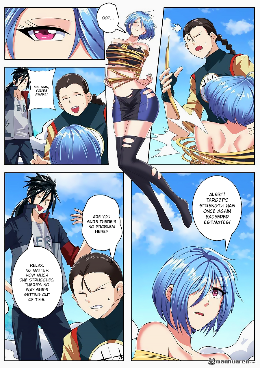 Hero I Quit A Long Time Ago Chapter 125 page 11 - 