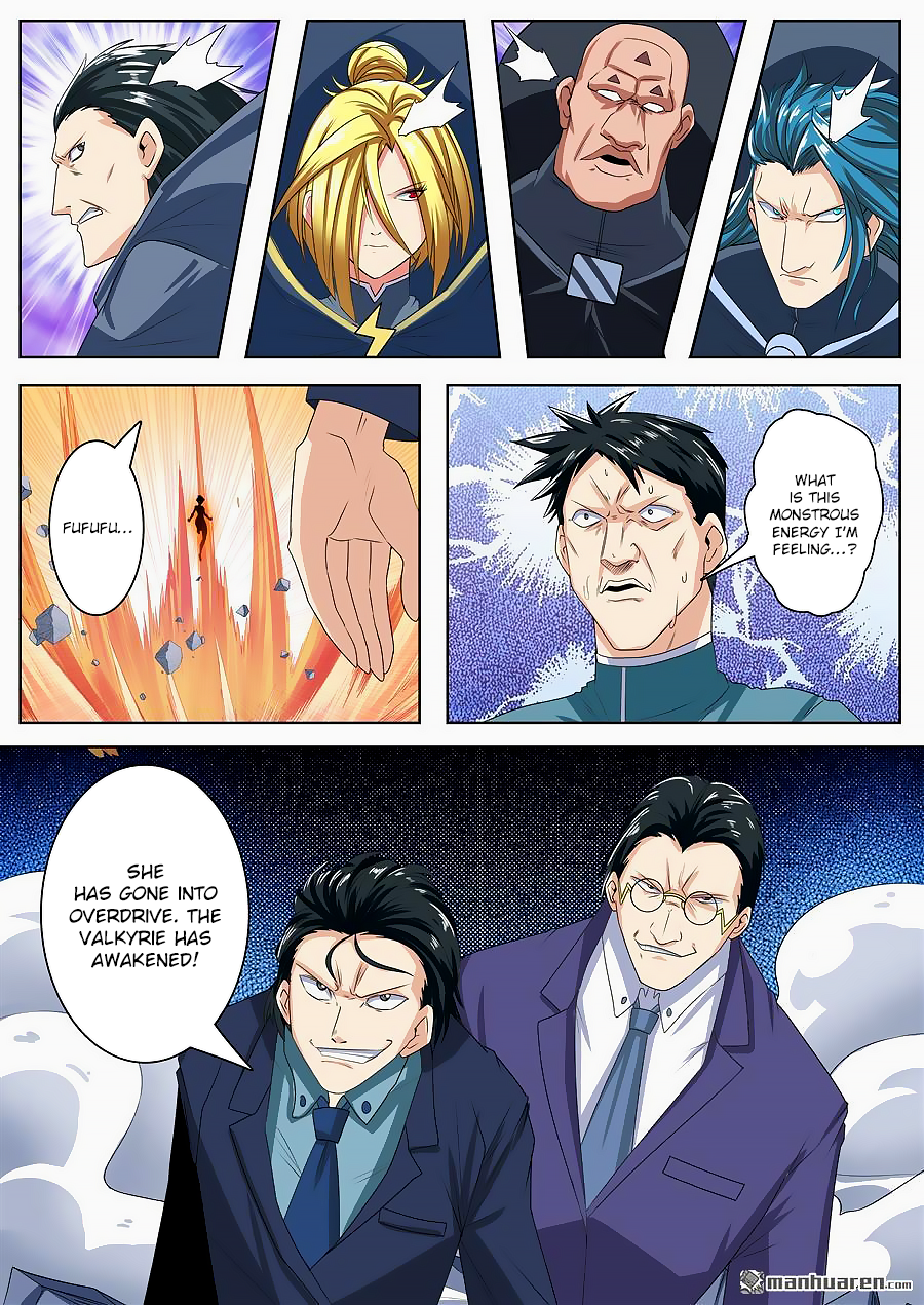 Hero I Quit A Long Time Ago Chapter 125 page 15 - 
