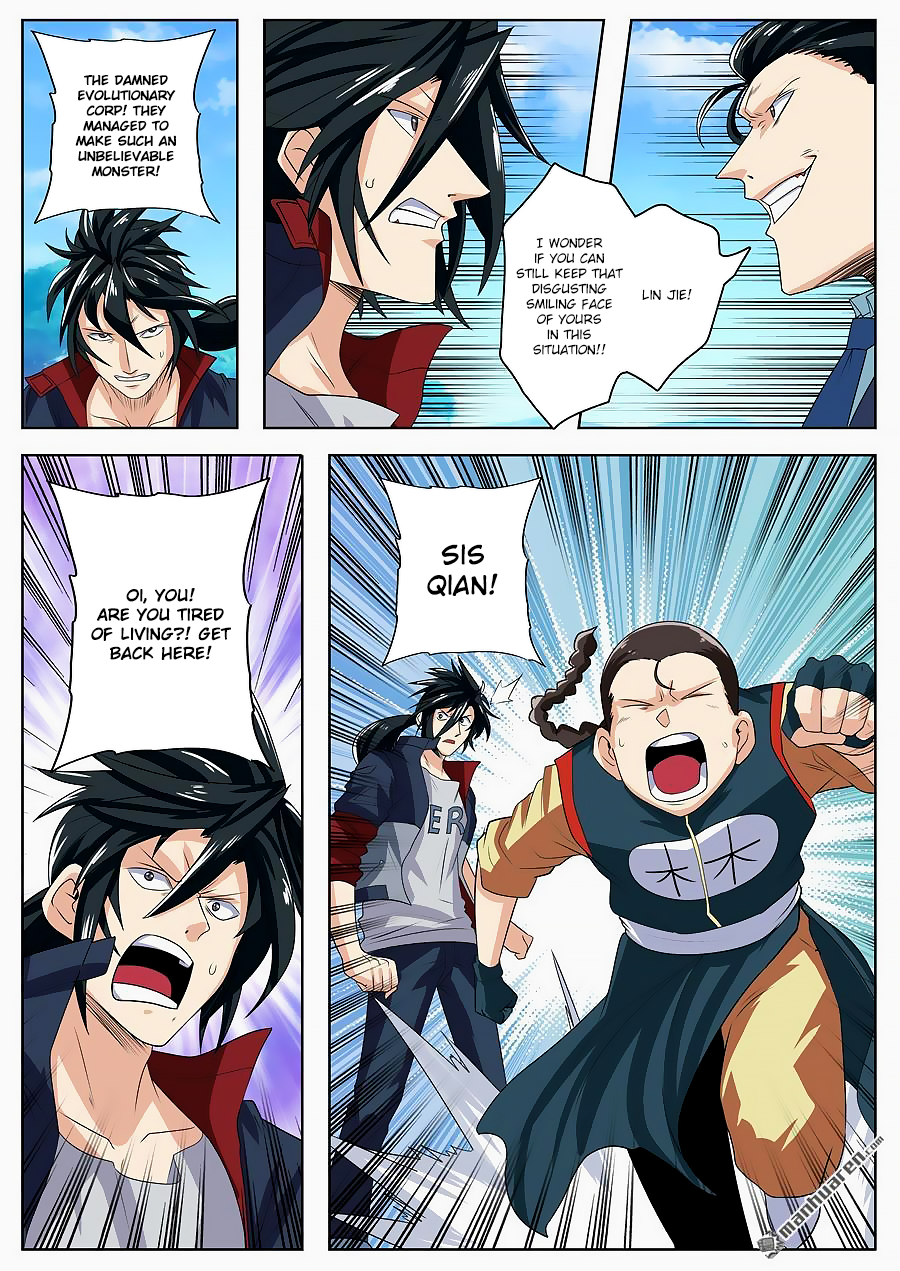 Hero I Quit A Long Time Ago Chapter 125 page 16 - 