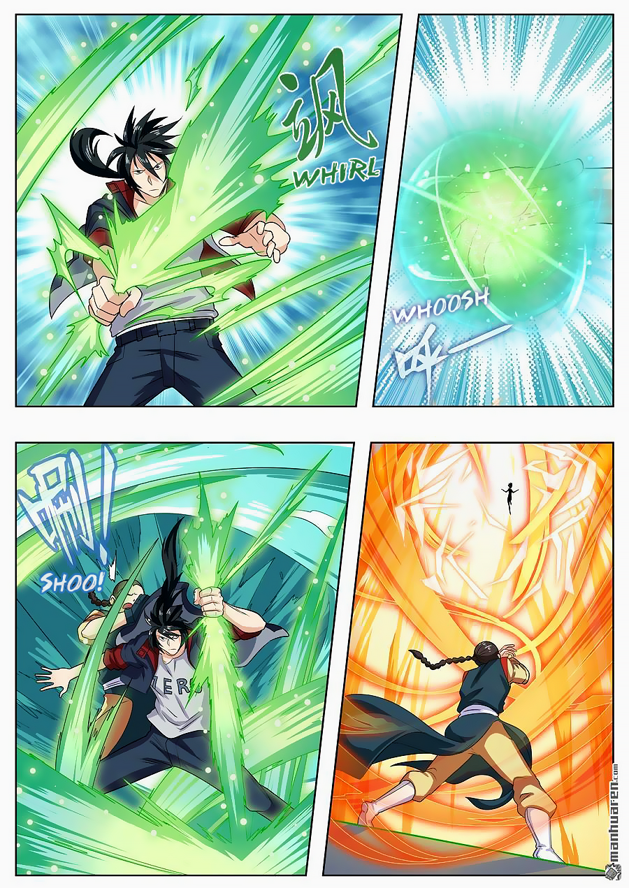 Hero I Quit A Long Time Ago Chapter 125 page 18 - 
