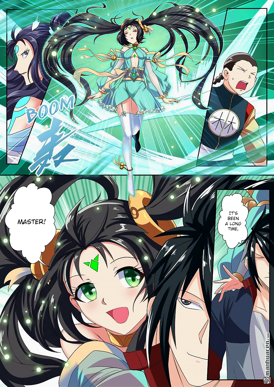 Hero I Quit A Long Time Ago Chapter 125 page 20 - 