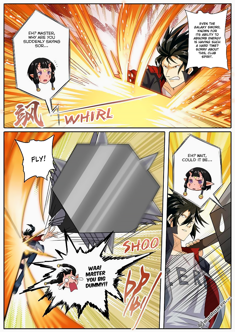 Hero I Quit A Long Time Ago Chapter 125 page 4 - 