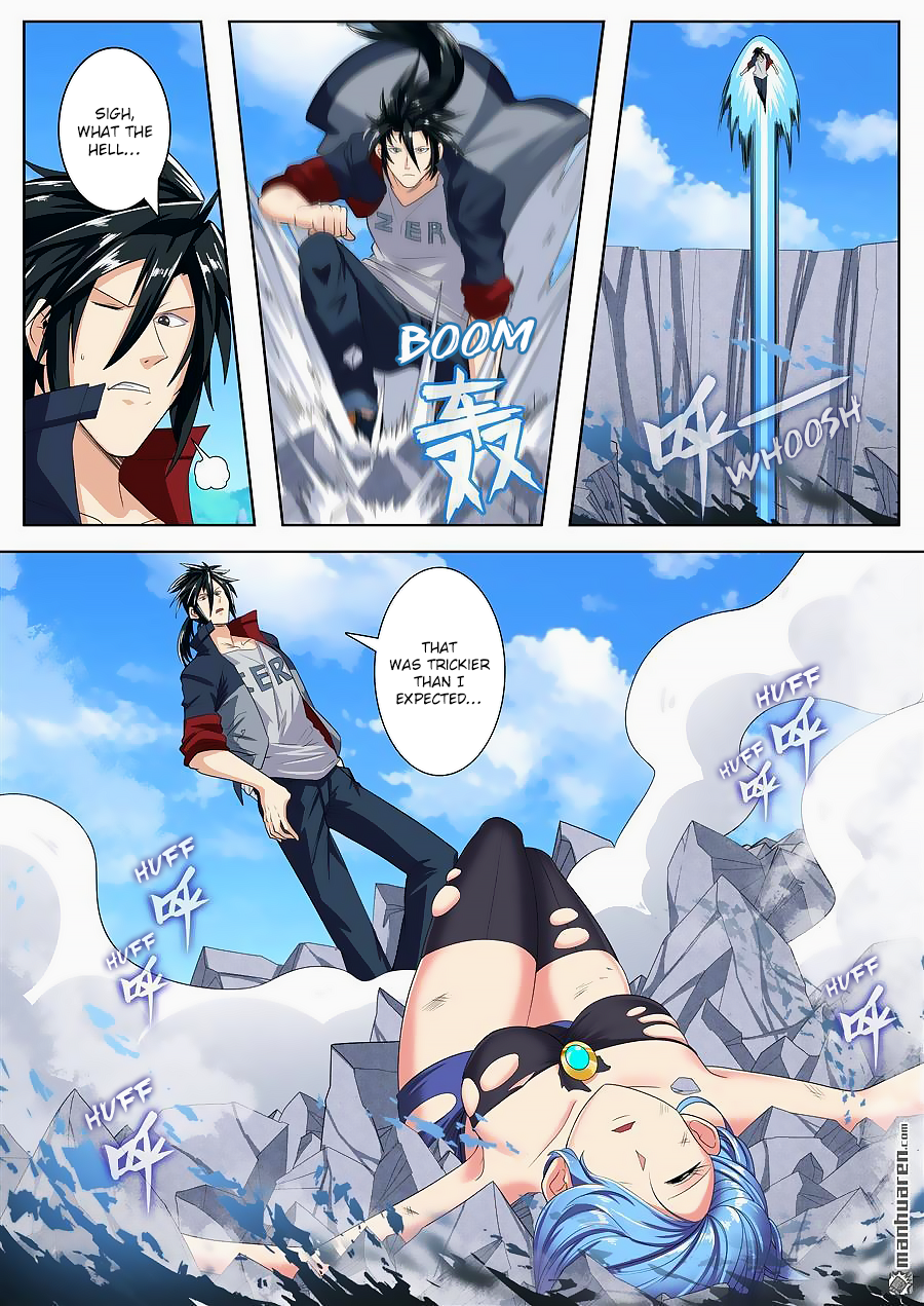 Hero I Quit A Long Time Ago Chapter 125 page 7 - 