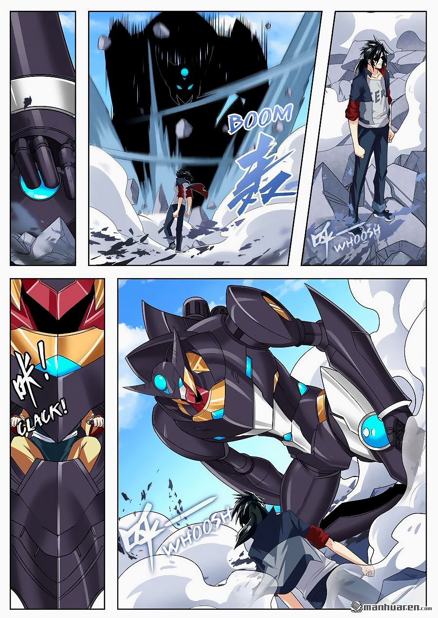 Hero I Quit A Long Time Ago Chapter 125 page 8 - 