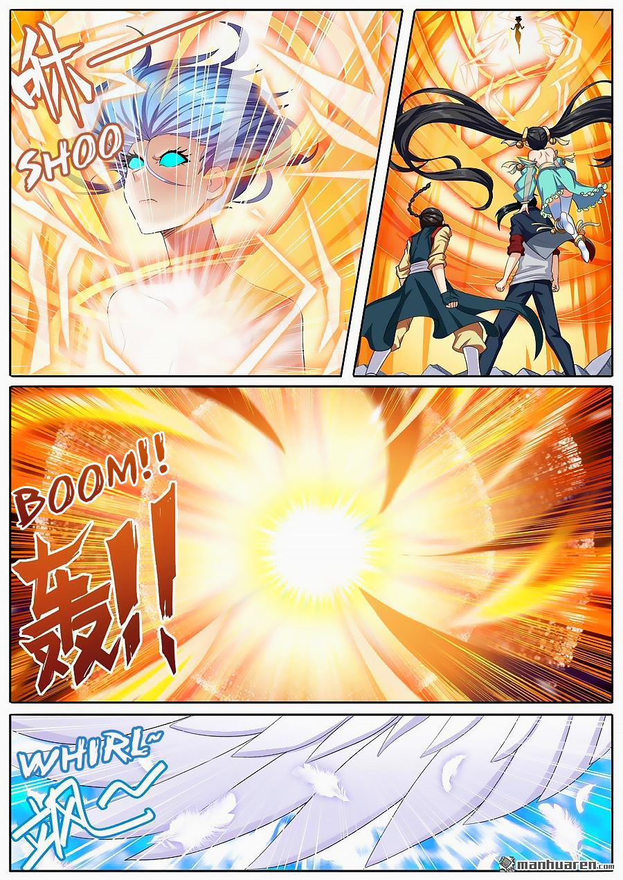 Hero I Quit A Long Time Ago Chapter 126 page 2 - 