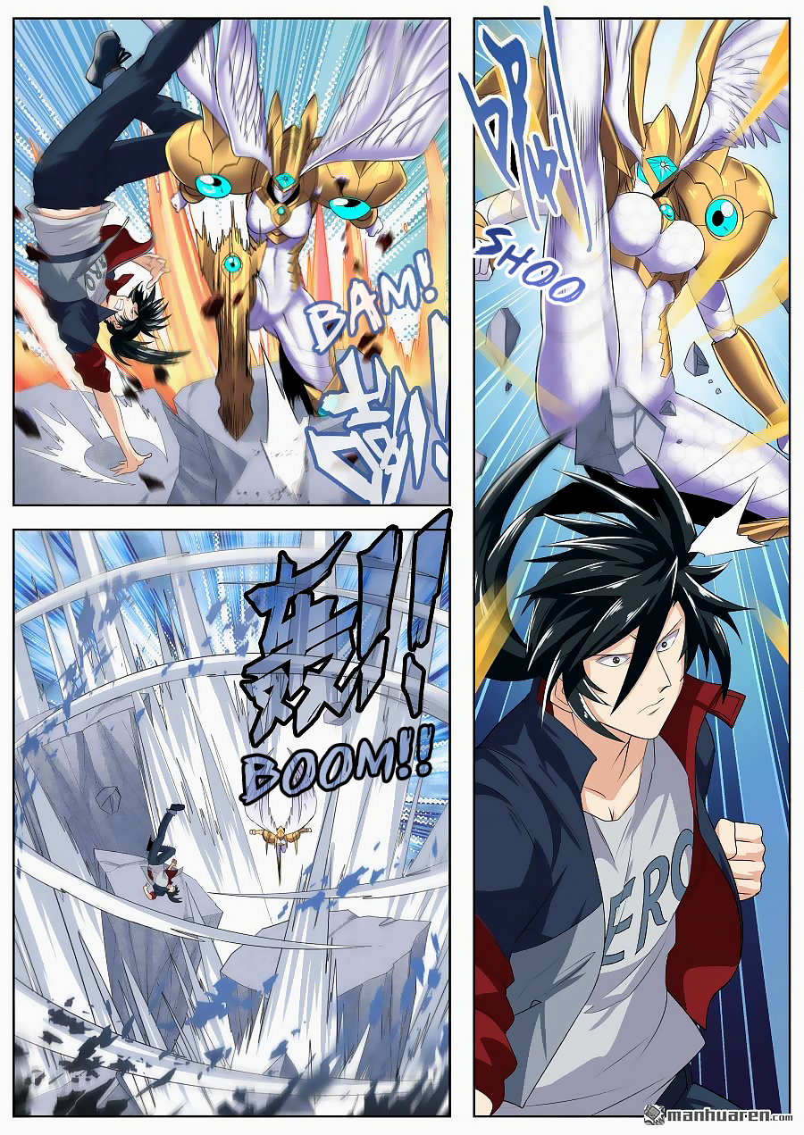 Hero I Quit A Long Time Ago Chapter 126 page 11 - 