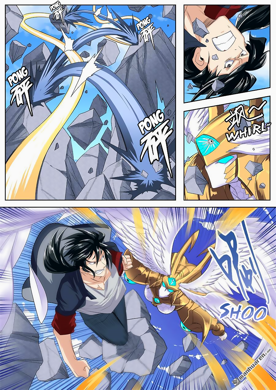 Hero I Quit A Long Time Ago Chapter 126 page 12 - 