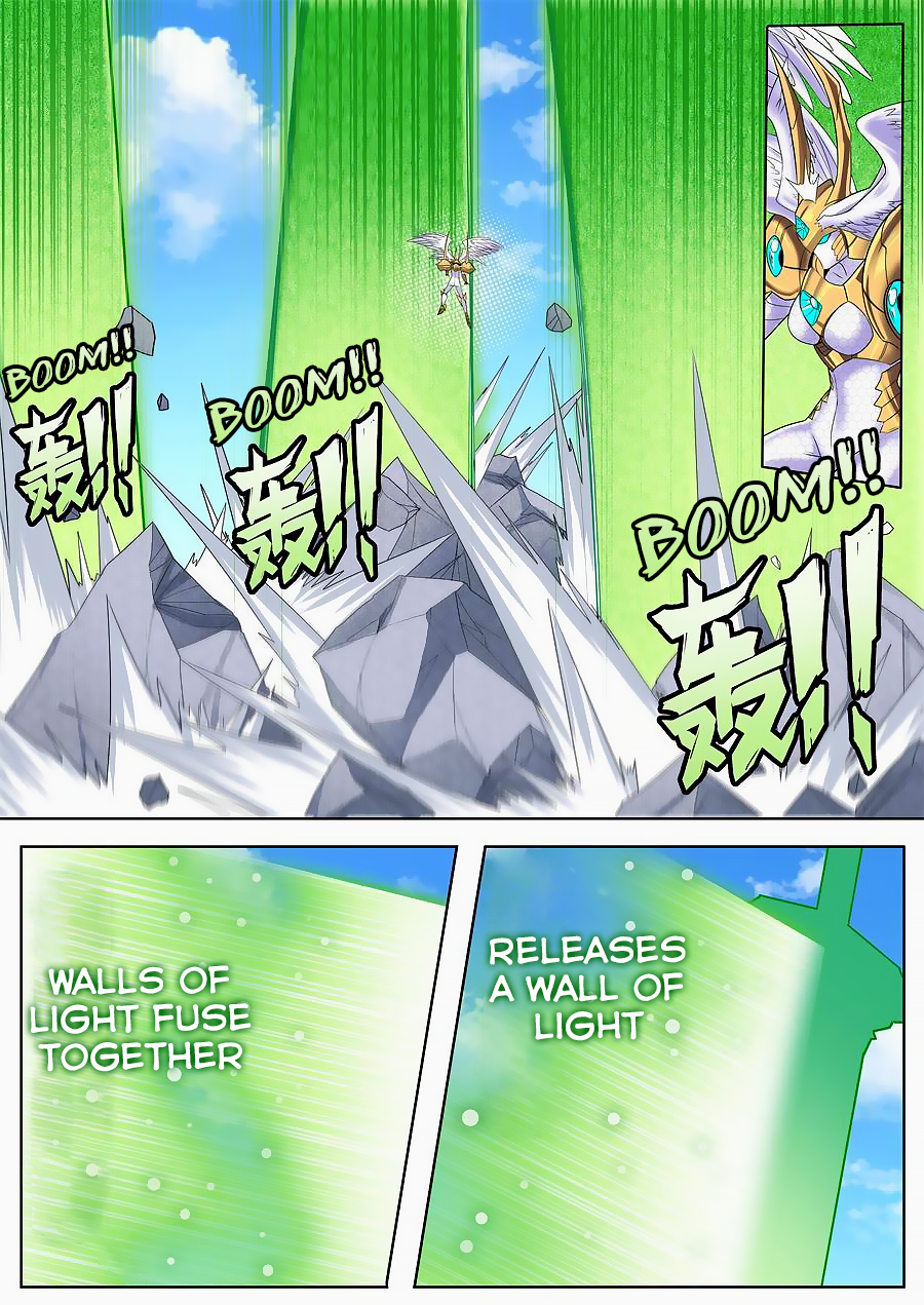 Hero I Quit A Long Time Ago Chapter 126 page 16 - 