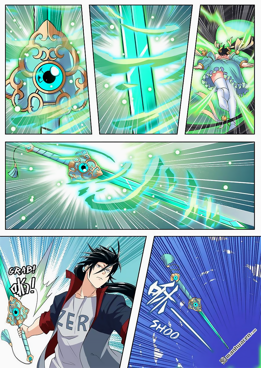 Hero I Quit A Long Time Ago Chapter 126 page 20 - 