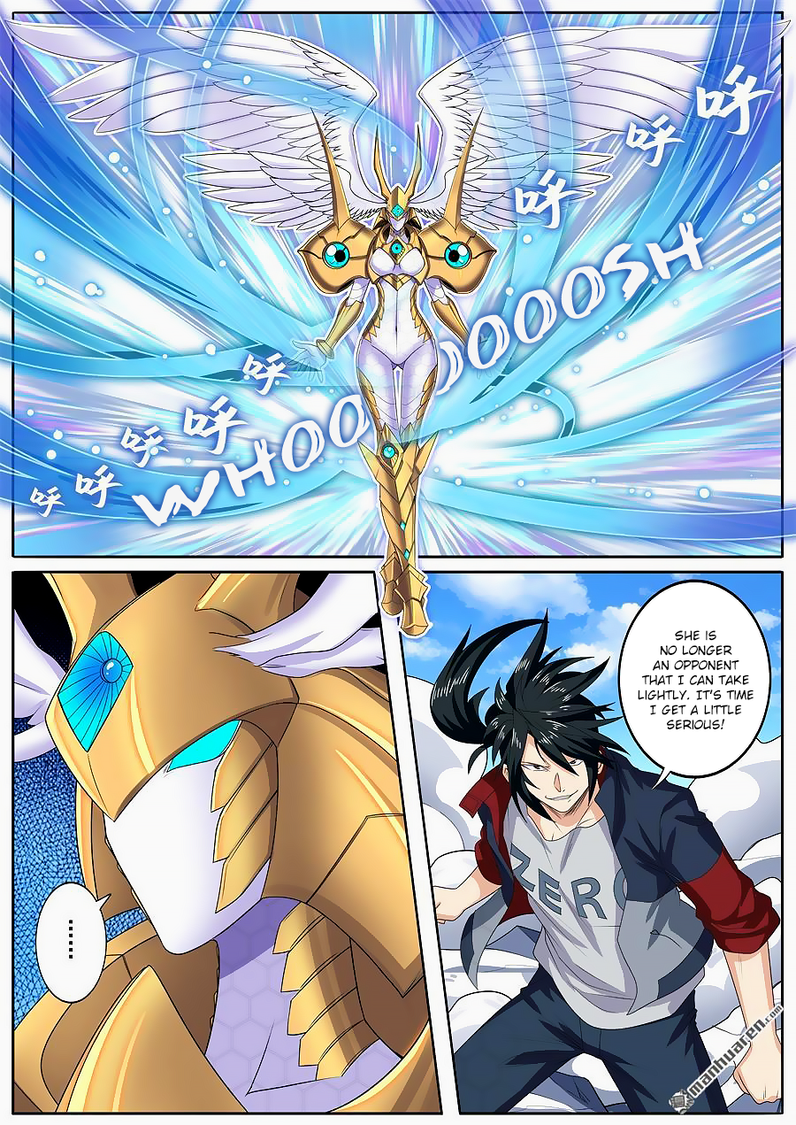 Hero I Quit A Long Time Ago Chapter 126 page 3 - 