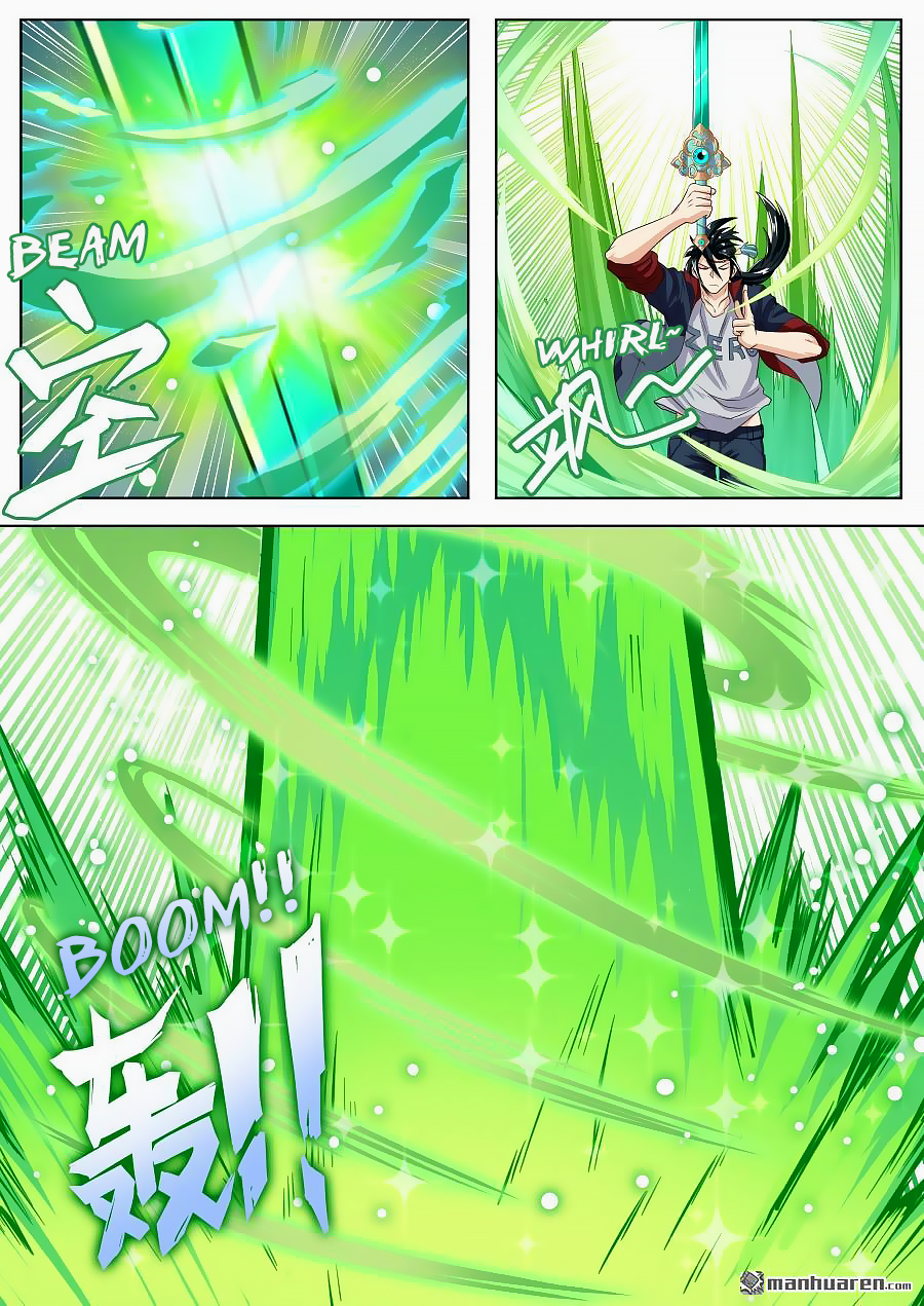 Hero I Quit A Long Time Ago Chapter 126 page 21 - 