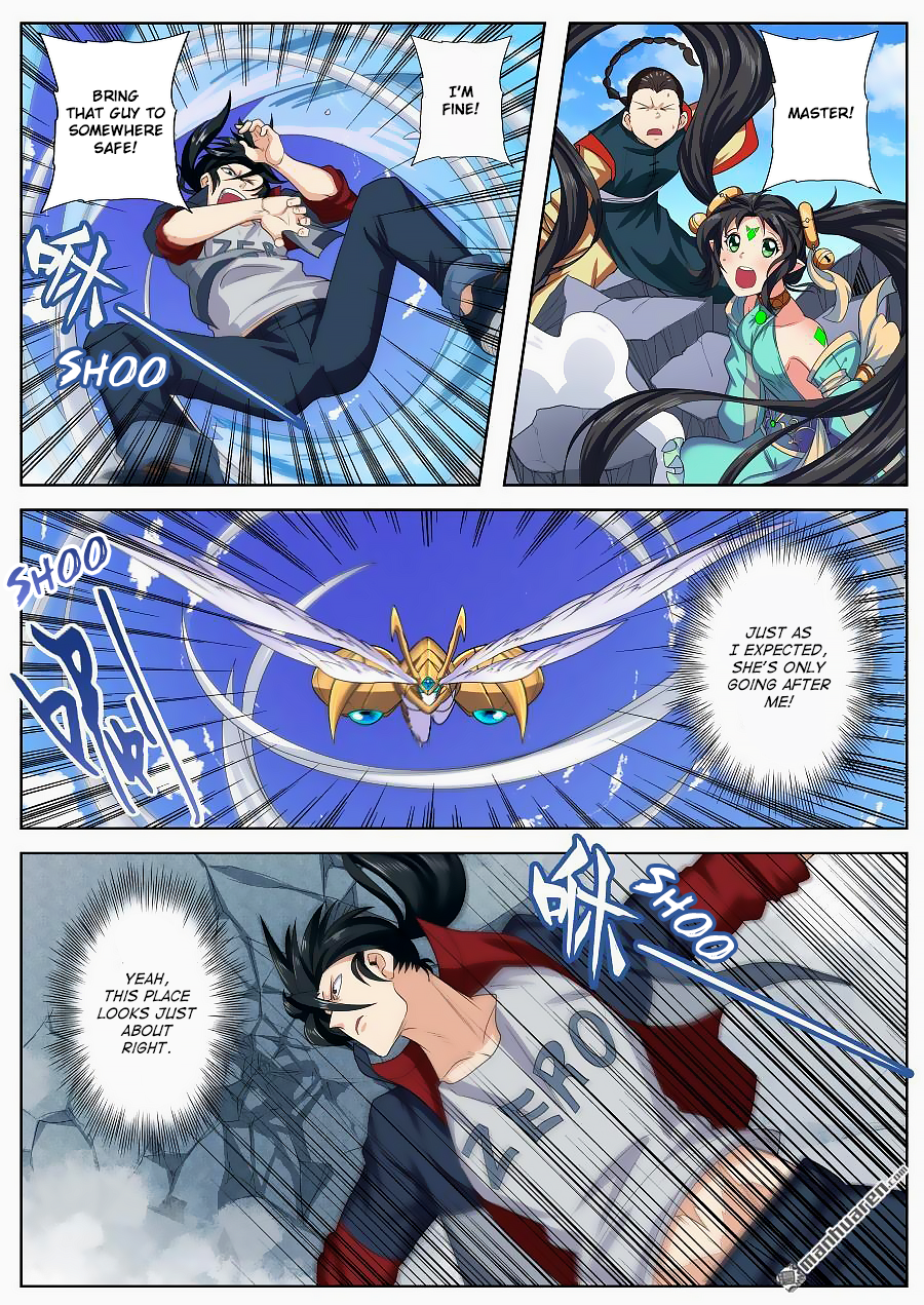 Hero I Quit A Long Time Ago Chapter 126 page 5 - 