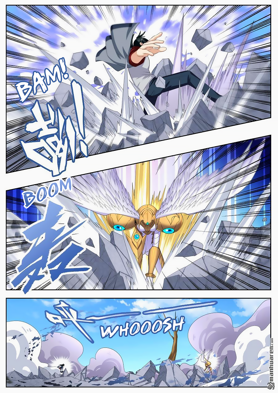 Hero I Quit A Long Time Ago Chapter 126 page 6 - 