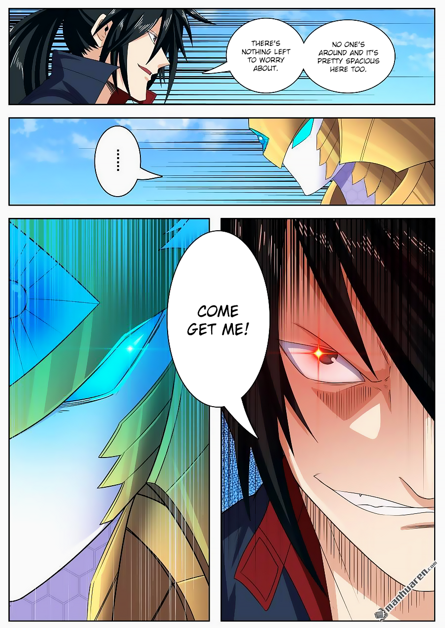 Hero I Quit A Long Time Ago Chapter 126 page 7 - 