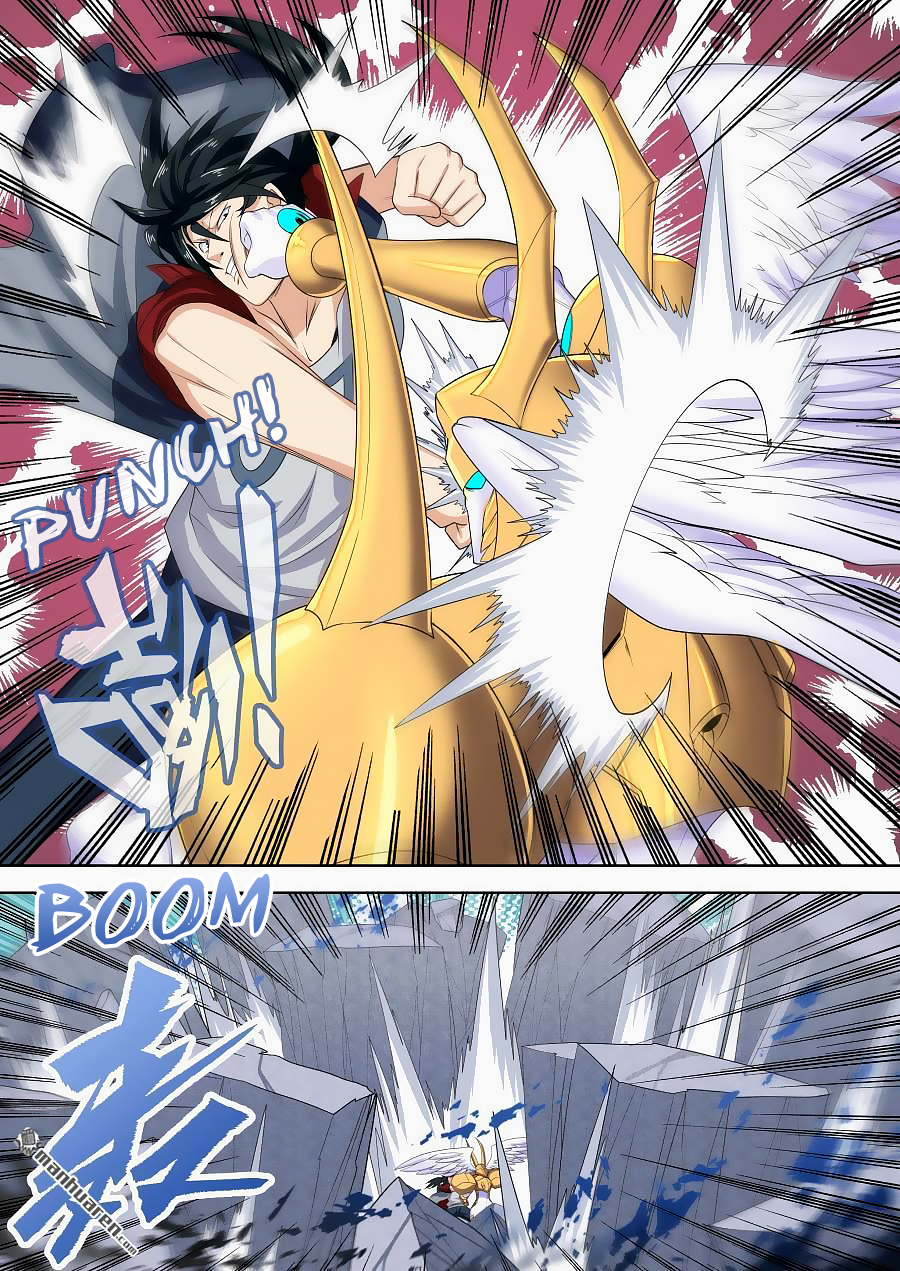 Hero I Quit A Long Time Ago Chapter 126 page 8 - 