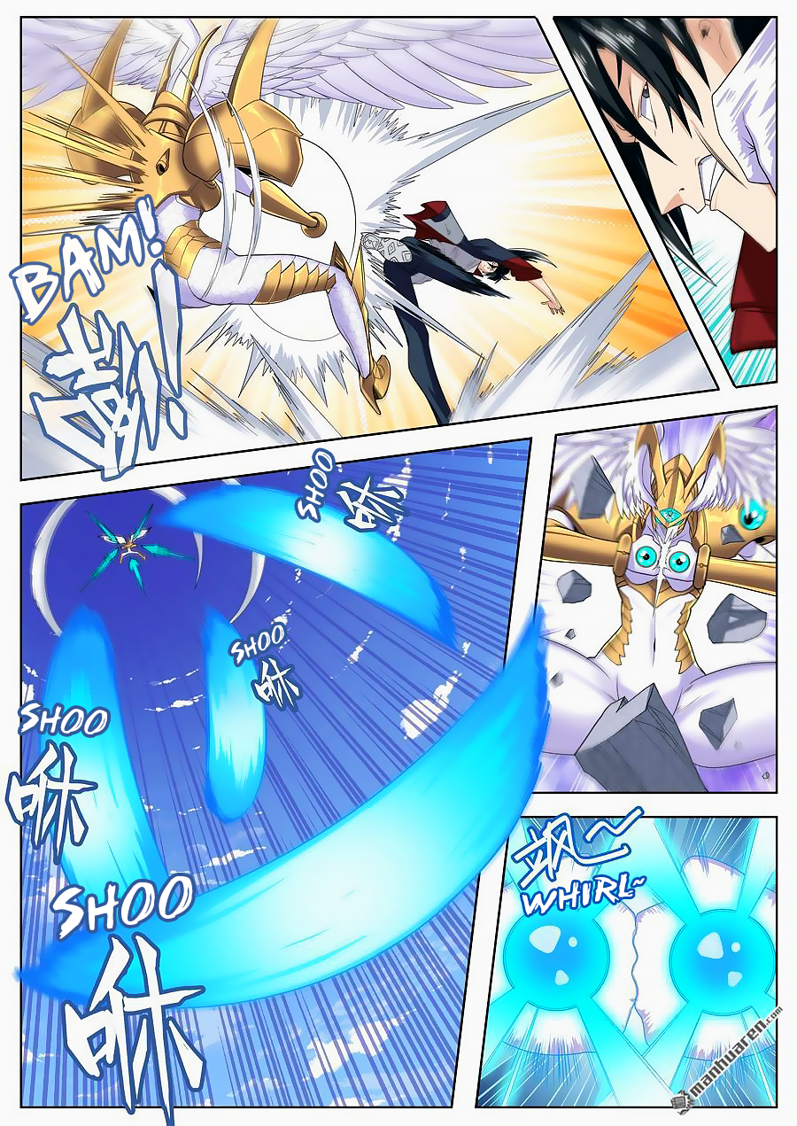 Hero I Quit A Long Time Ago Chapter 126 page 9 - 
