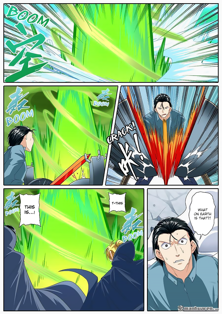 Hero I Quit A Long Time Ago Chapter 127 page 2 - 