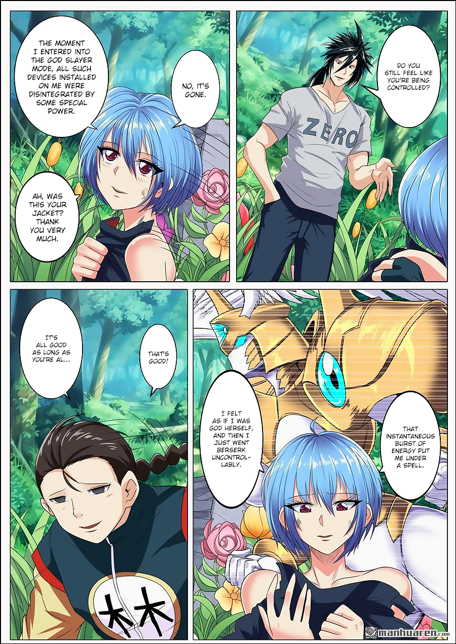 Hero I Quit A Long Time Ago Chapter 127 page 15 - 